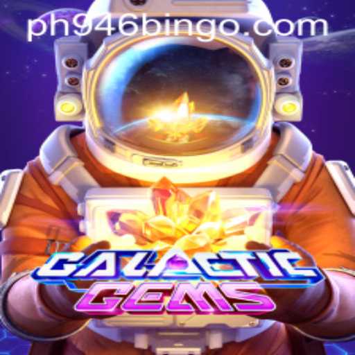 GalacticGems: A Stellar Adventure Game